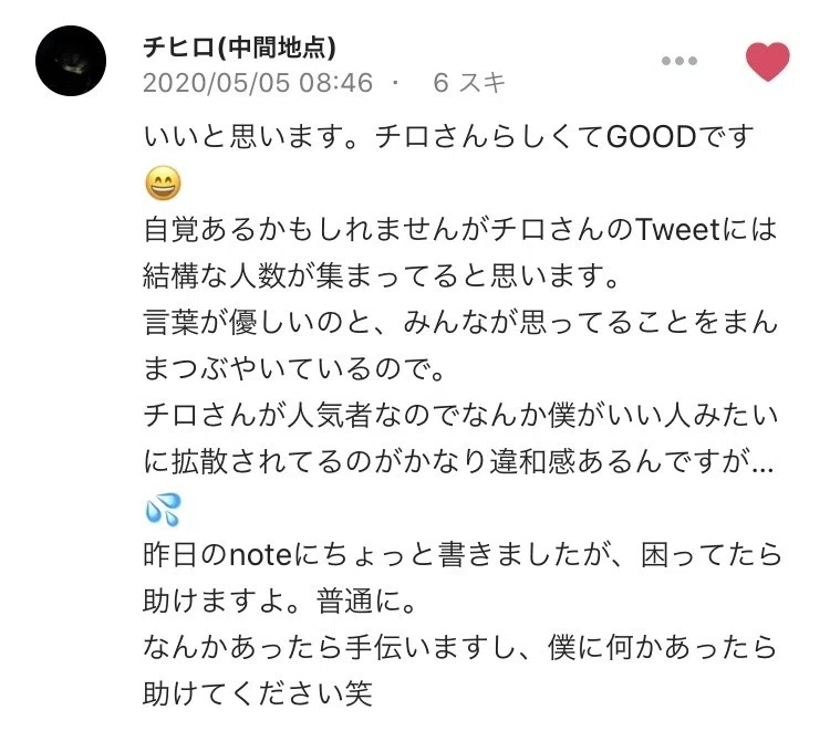 画像12