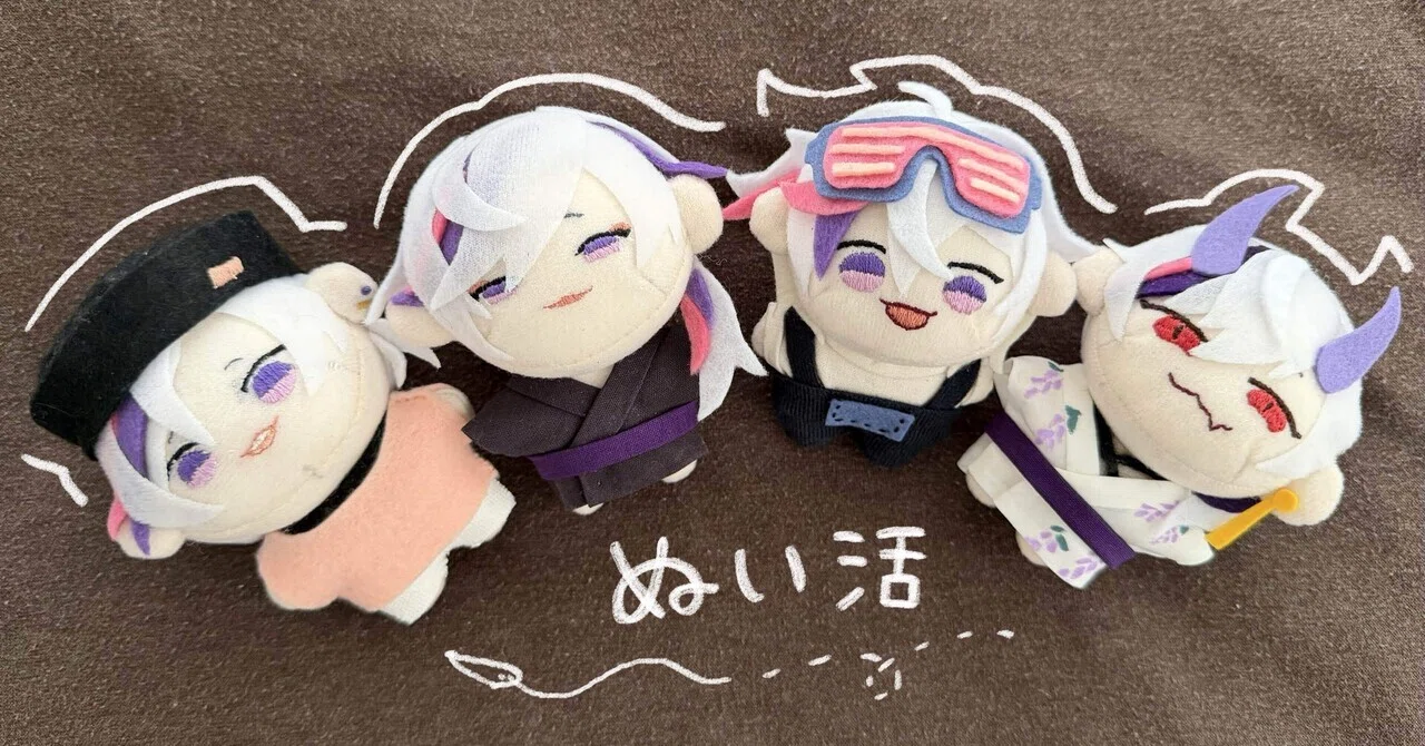 小さき命を無限に生み出してしまう｜かんみ