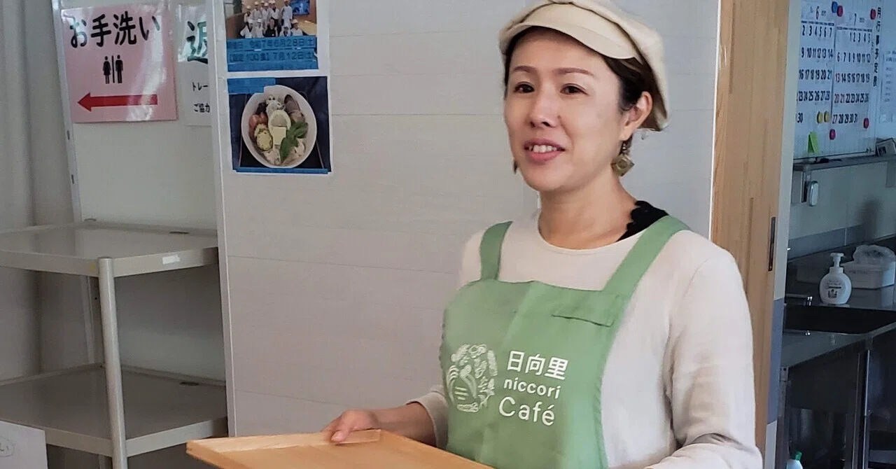 ほっとできる場所から、ゆるやかなつながりを。」-酒田市地域おこし