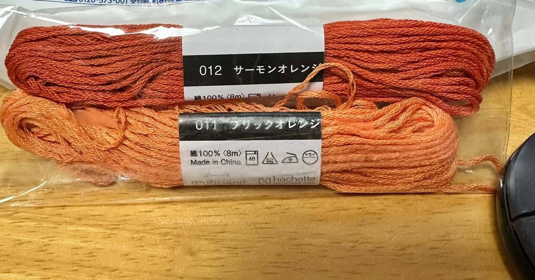 mofusandのクロスステッチ：4号の刺しゅう糸の帯と中身の違いについて