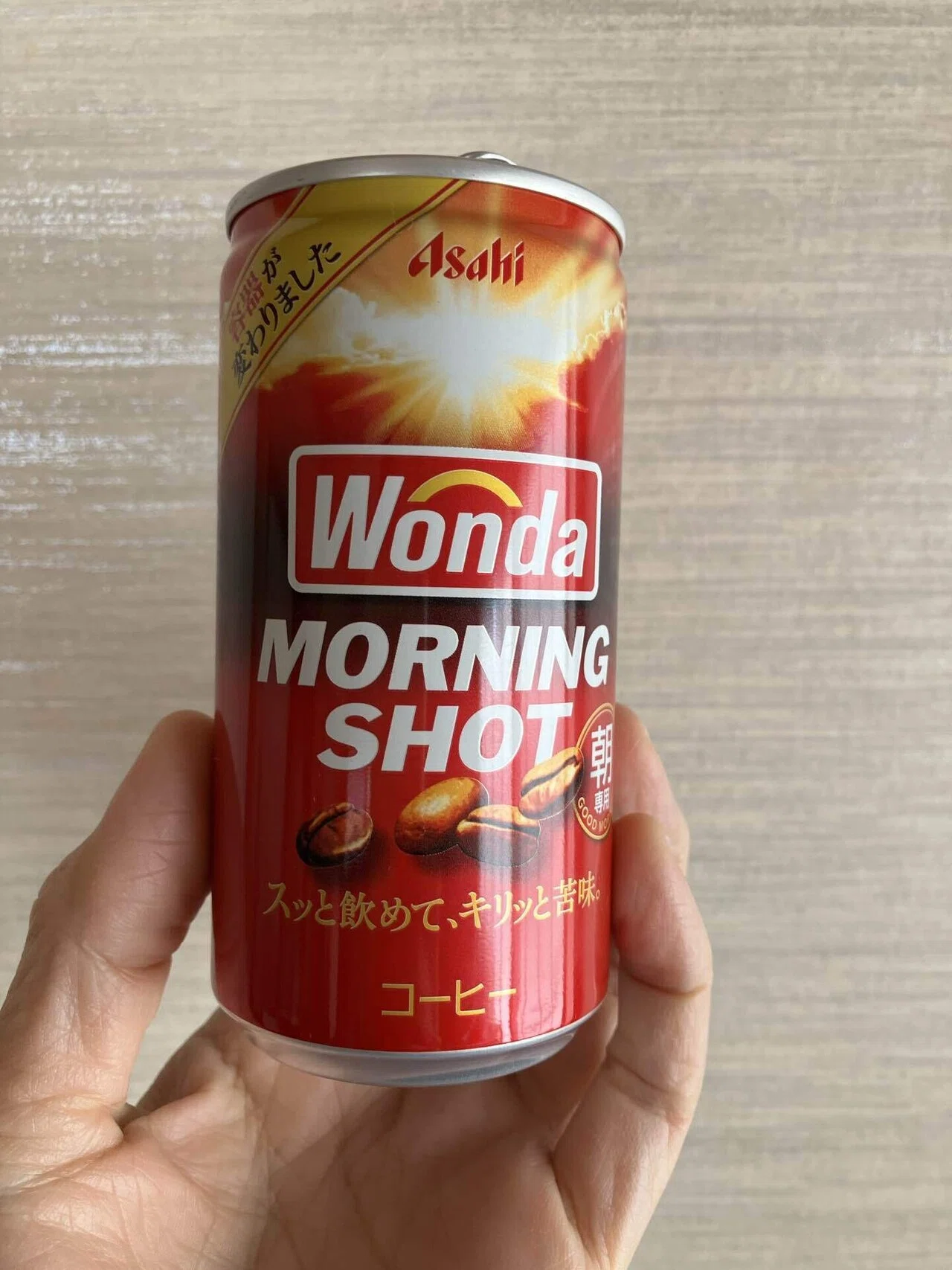 Wonda MORNING SHOT コーヒー 1缶 Amazon.co.jp: アサヒ WONDA