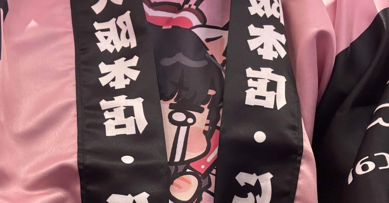 今日は清水愛海記念日｜ハルカワ