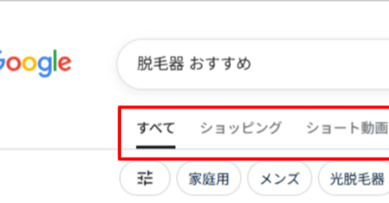 You can understand content priority just by looking at the 'order' of ...