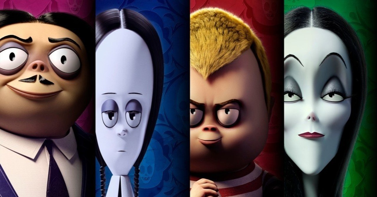日本公開おめでとう アニメ映画 アダムス ファミリー とはどんな映画なんだ ネジムラ89 note