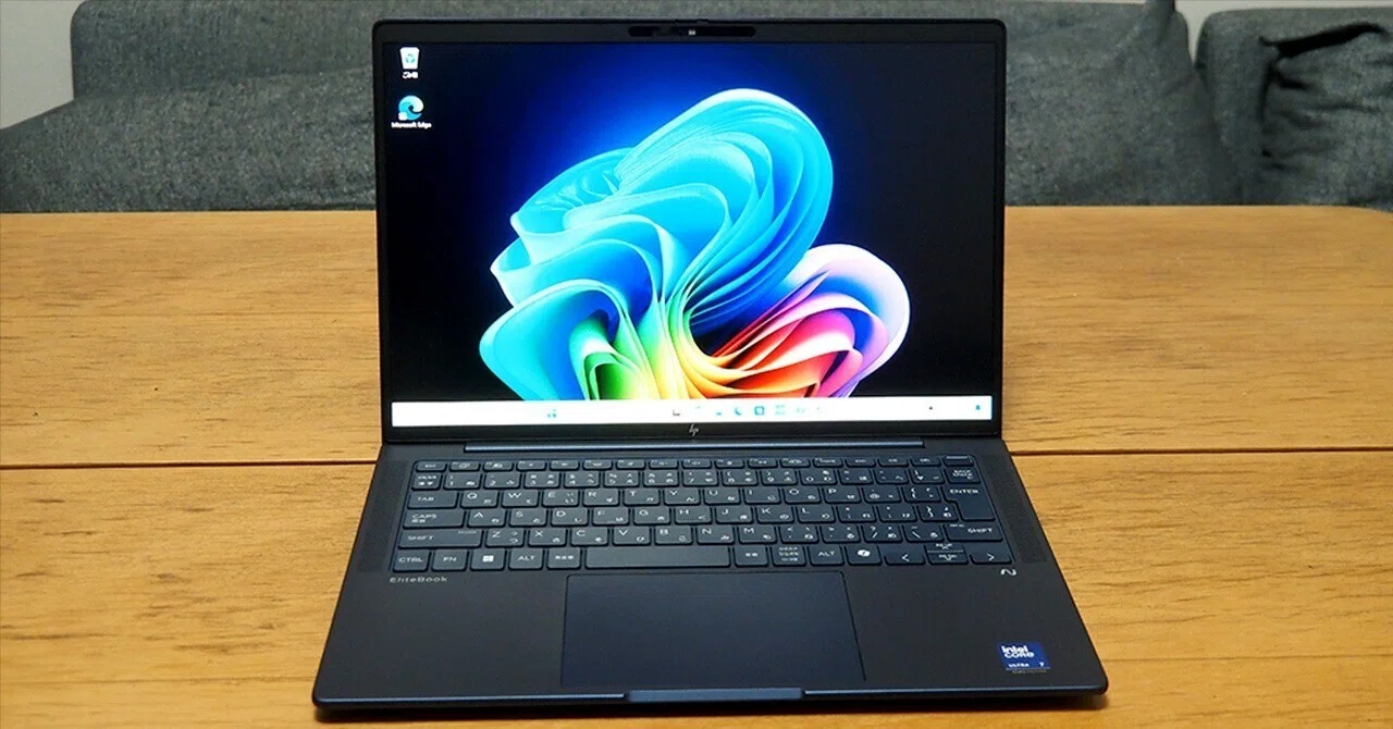 HP EliteBook X G1i 14 AIを使ってみた感想をレビュー！14インチノート