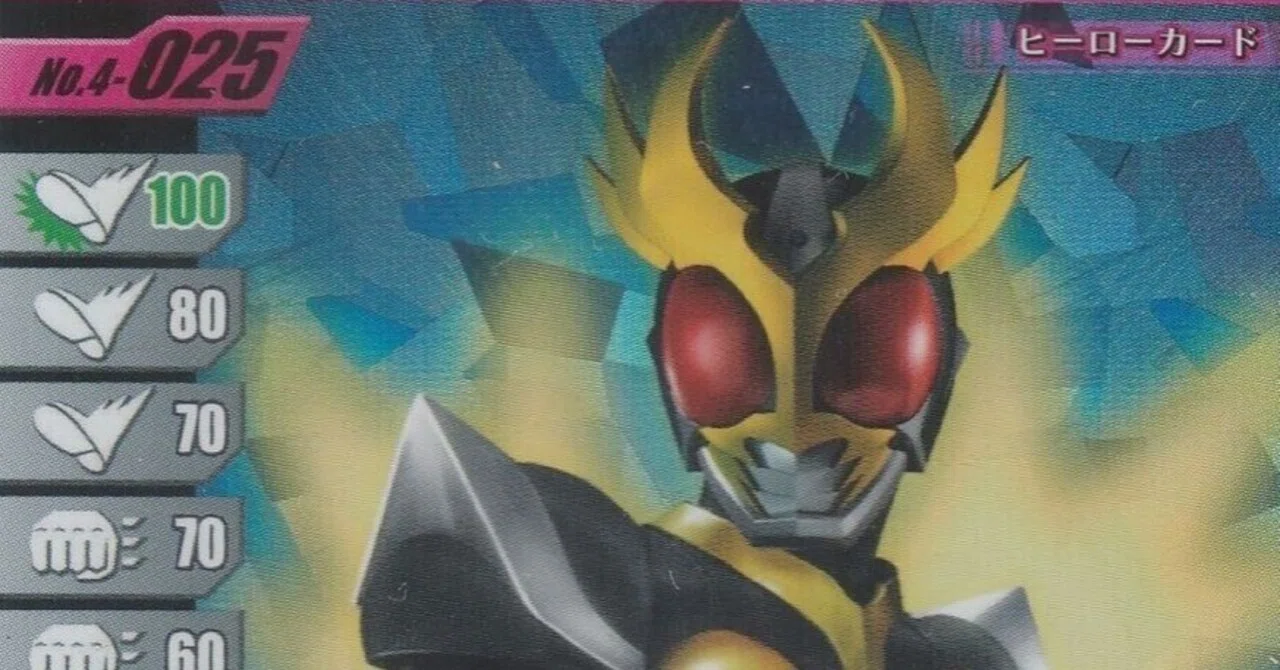 ガンバライドの技属性撲殺事情｜Sagonana