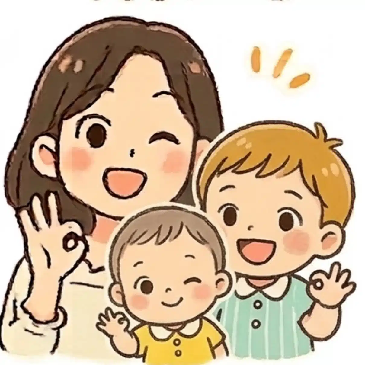 むーまま │ 楽しく資産形成