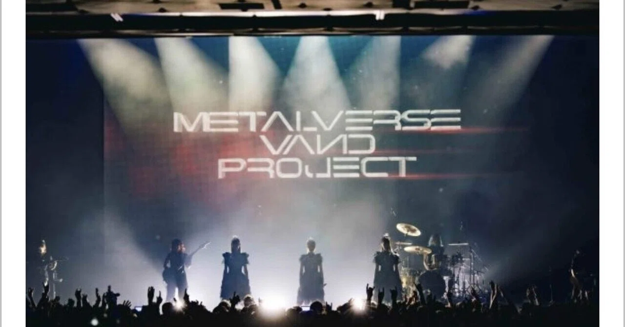 METALVERSE?BABYMETAL 2026年 ZEPP HANEDAオープニングアクトに出現 