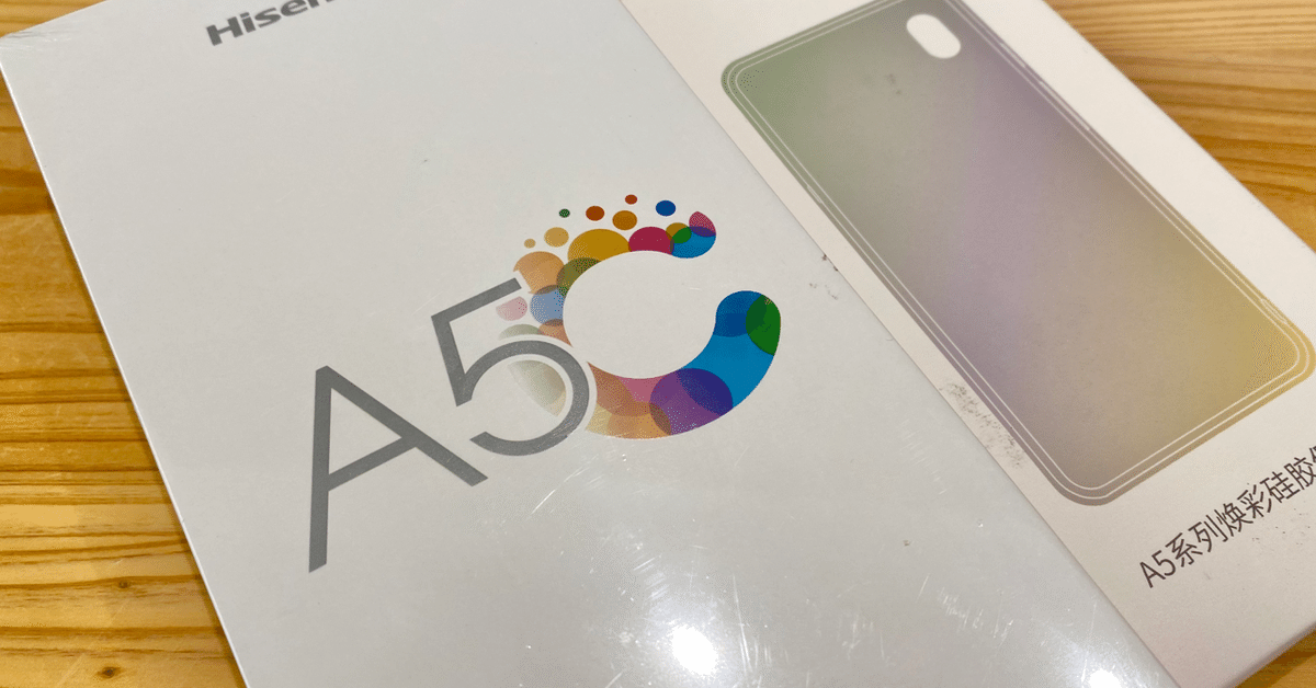 Hisense a5c スマートフォン 電子書籍リーダー 4G LTE Hisense A5 PRO CC Color E Ink Screen e-Book Reader