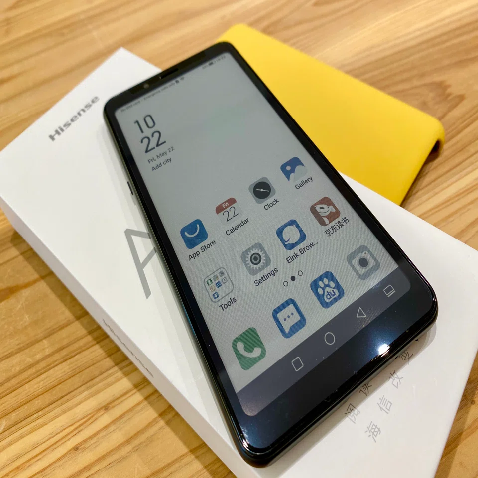 もう出てた！カラー電子ペーパー搭載スマホ Hisense A5C 着弾す