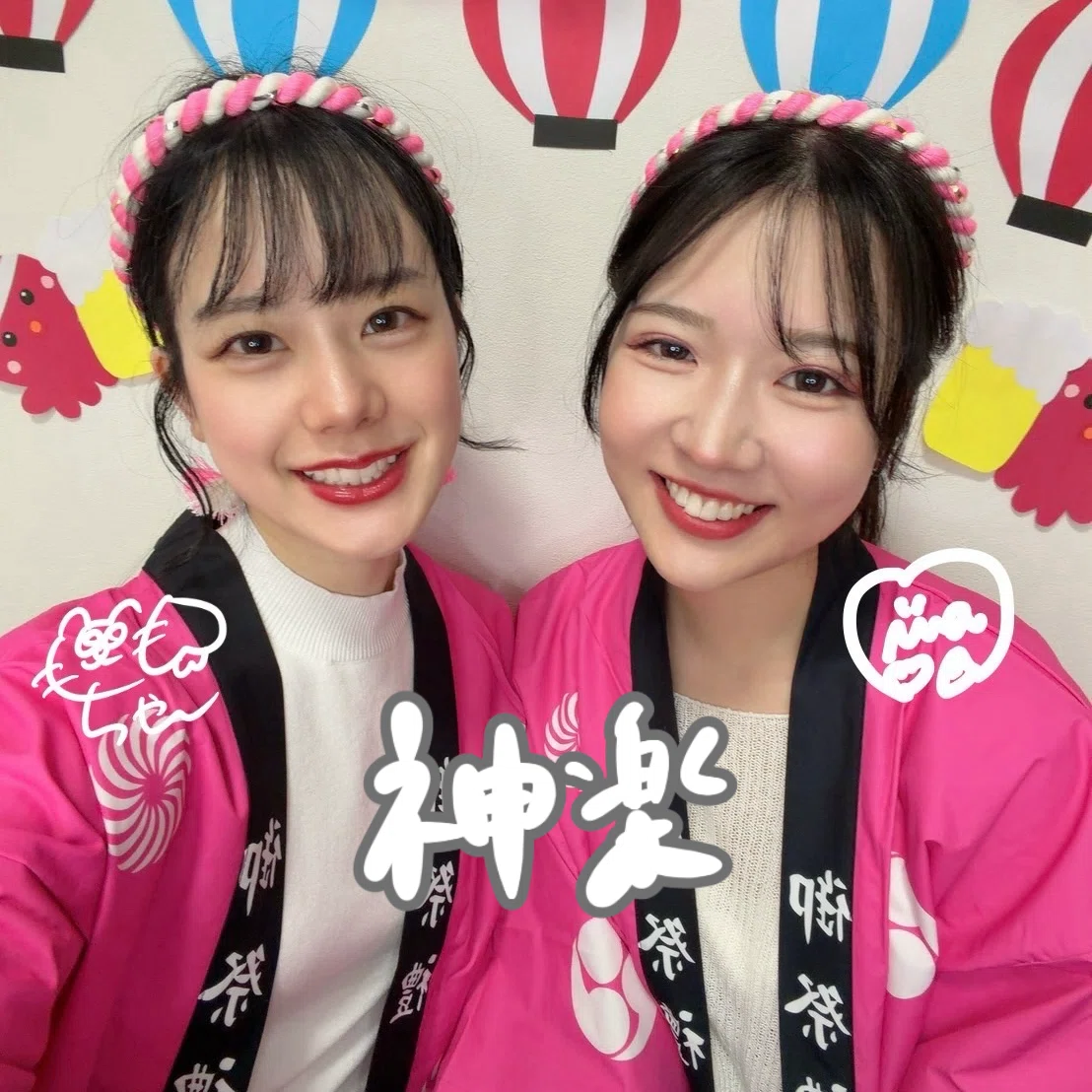 ももちゃんコラボ🍑🦖｜みぃな