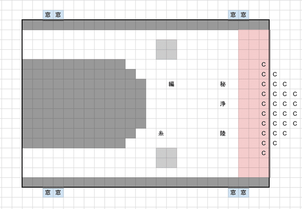 【ツール】TRPGリプレイヘルパー_01_result