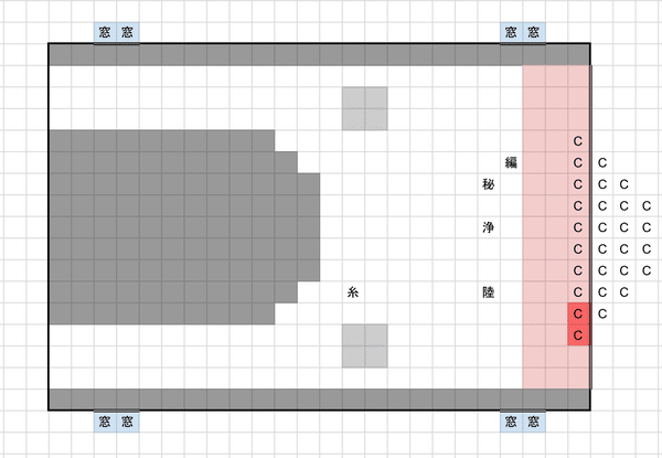 【ツール】TRPGリプレイヘルパー_03_result