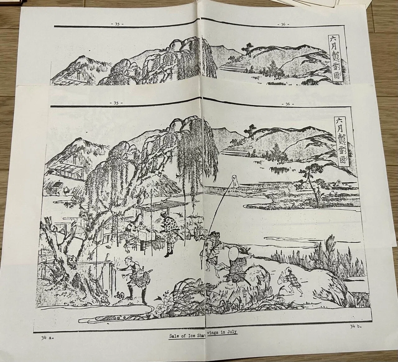 The Other Japan ―北越雪譜―』📃｜そだたべbooks