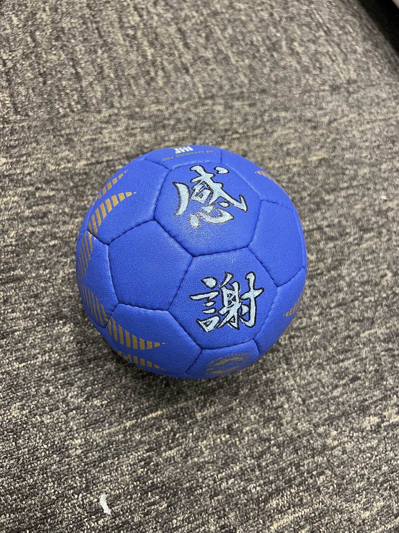 いざ令和8年度へ｜Hiroki Yamamoto