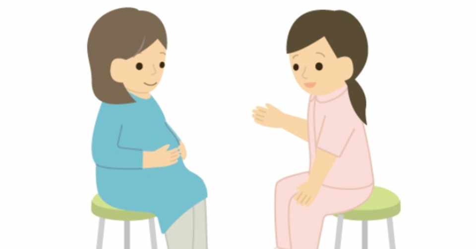 妊婦になった助産師の先輩が教えてくれた 妊婦にかけてほしくなかった言葉 Kanako 新人助産師 Note