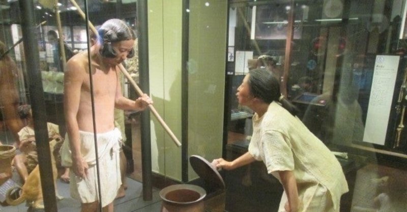 原始的なライフスタイルに回帰するかもしれない ショウガン 声と言葉を磨く人 Note 原始的なライフスタイルに回帰するかもしれない ショウガン 声と言葉を磨く人 Note