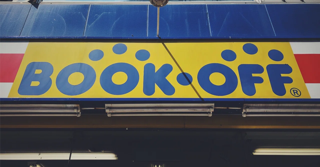 2026/03/31 ブックオフの直営店とフランチャイズ店のどうやって見分けるのって話。｜MK