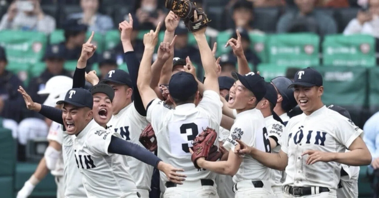 全国の高校野球】大阪桐蔭が5度目のセンバツ優勝！春夏合わせて甲子園 