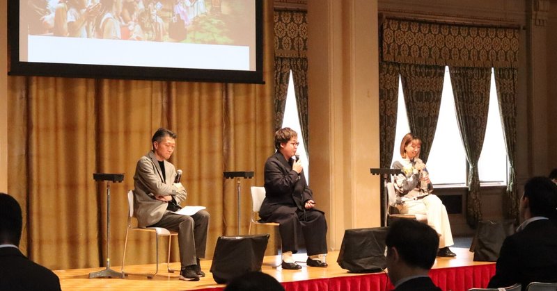 【CBX MeetUp in KANSAI イベント報告①】トークセッション「カルチャープレナーとは？」：株式会社オトギボックス 梶本大雅さん