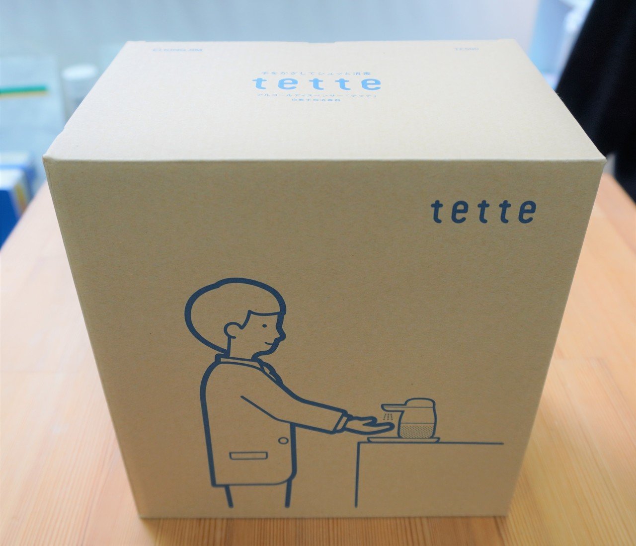 KING JIM tette｜Jun Ota