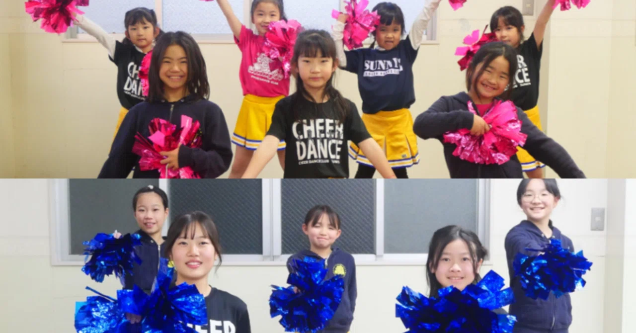 チアダンス】チアダンスクラブSunnys 桐生教室｜桐生スポーツ情報局 