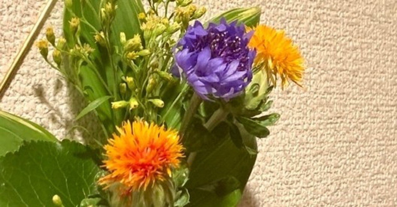 花を飾る なつめ Note