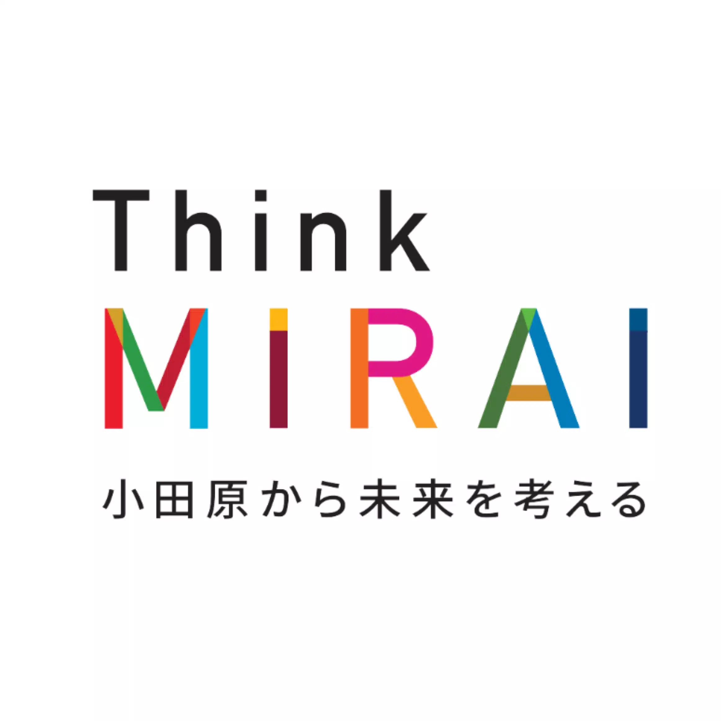 Think MIRAI～小田原から未来を考える～