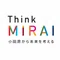 Think MIRAI～小田原から未来を考える～