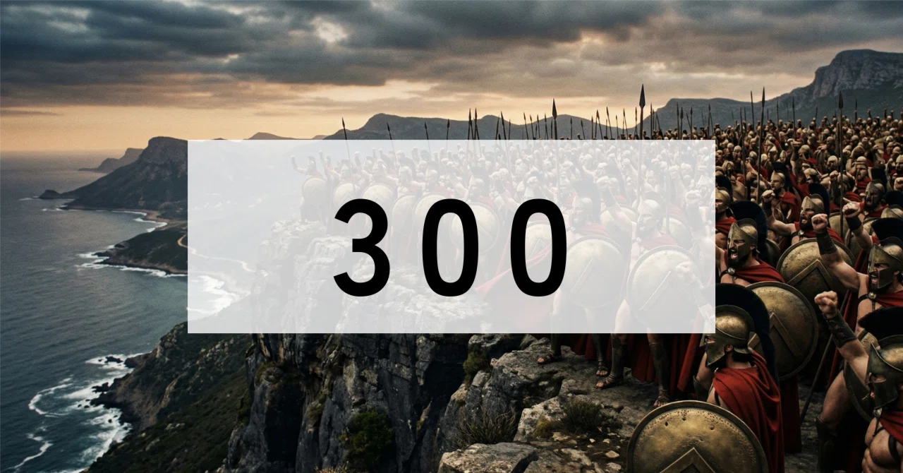 職業は何だ？」その問いに震えた。映画『300』の筋肉と信念が熱すぎる 