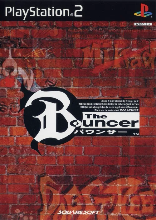 希少　店頭用　バウンサー　The Bouncer　スクウェア　販促ポスター ゲーム】バウンサー｜moyomoto