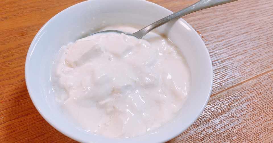 自家製豆乳ヨーグルトの作り方 周樹 小説家 Note