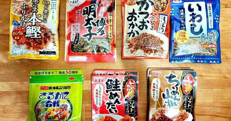 【選挙ウォッチャー】 ちだいの７日間戦争（Day.1）