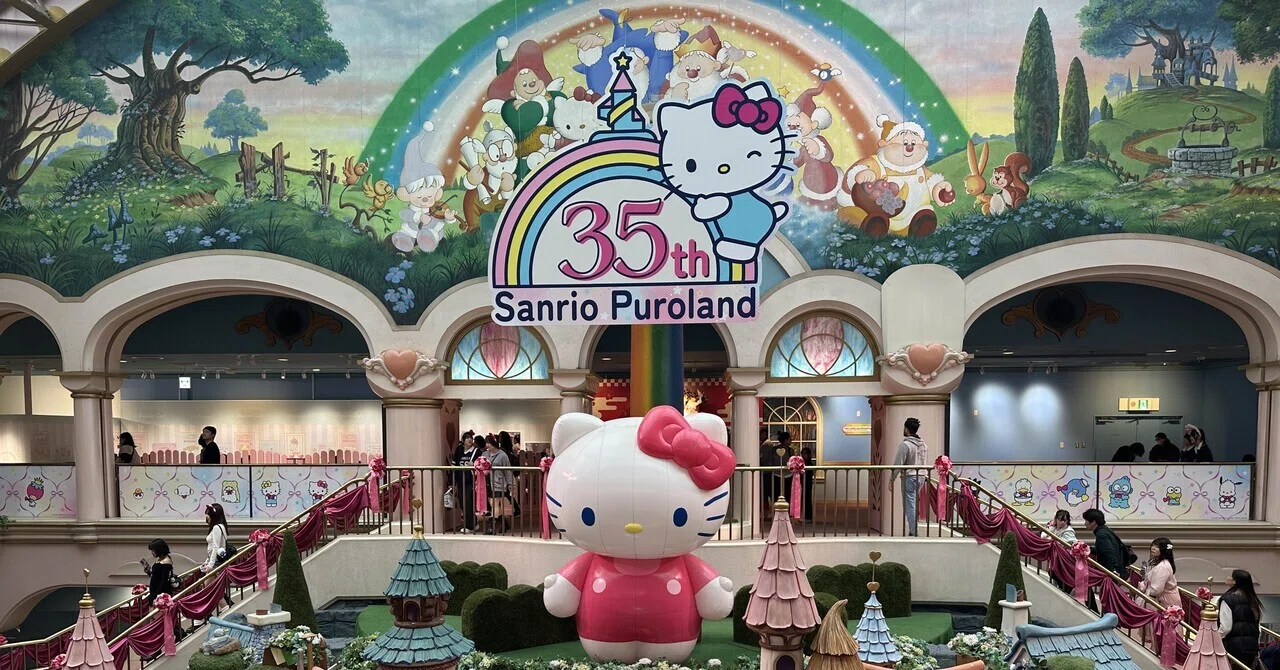 Sanrio Puroland with an infant! Smooth sailing even during spring break ...