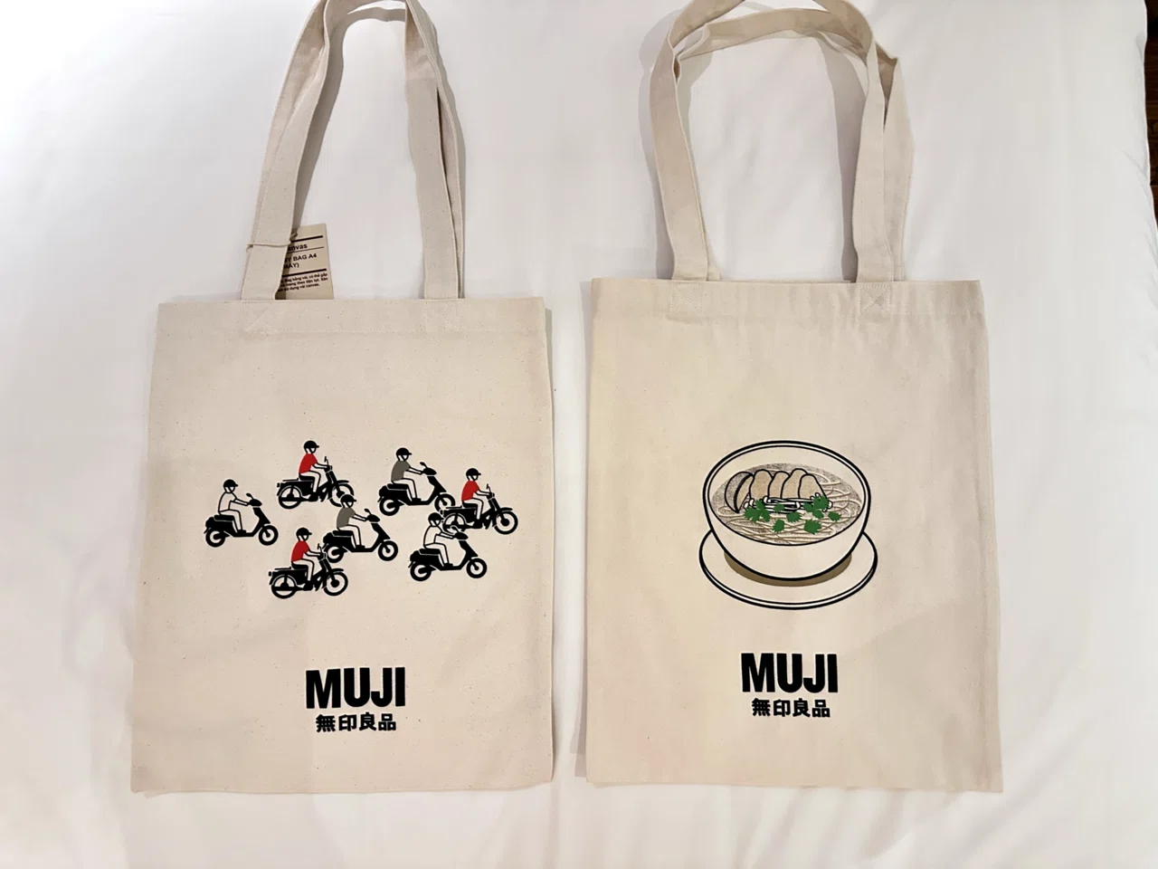 ベトナム🇻🇳ハノイ購入品】無印良品🇻🇳限定品・器・スーパー・洋服 ベトナム🇻🇳ハノイ購入品】無印良品🇻🇳限定品・器・スーパー・洋服