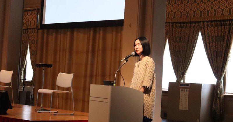 【CBX MeetUp in KANSAI イベント報告④】関西のカルチャープレナーによるプレゼンテーション： 株式会社和える 矢島里佳さん