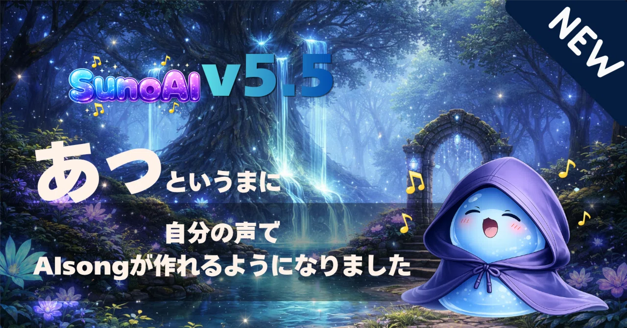 コメントの方専用　F75 ソングに変更 2025 ソン・ガン FANMEETING＜ROUND 2＞IN JAPAN』 FODにて独占配信