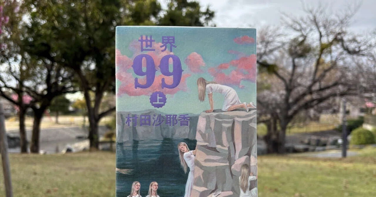 【⭐︎プロフィール必読　】 この履歴書、自己紹介カードとして最適すぎる！ これ見れば誰推してる