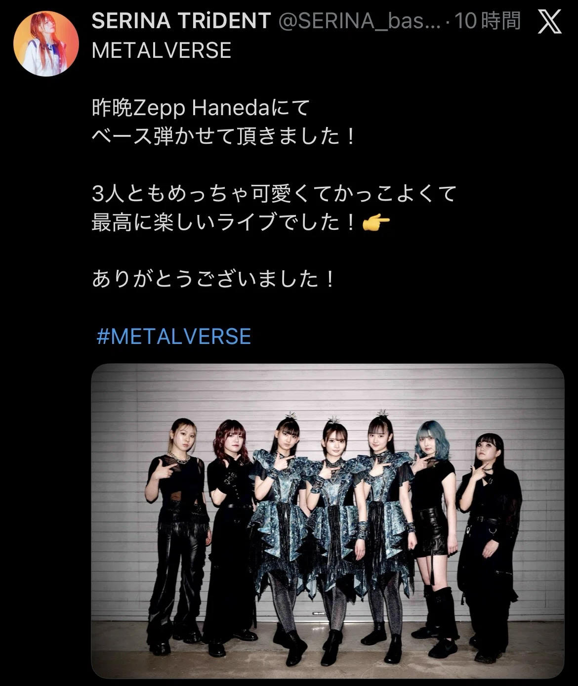 METALVERSE💎BABYMETAL 2026年 ZEPP HANEDAオープニングアクトに出現