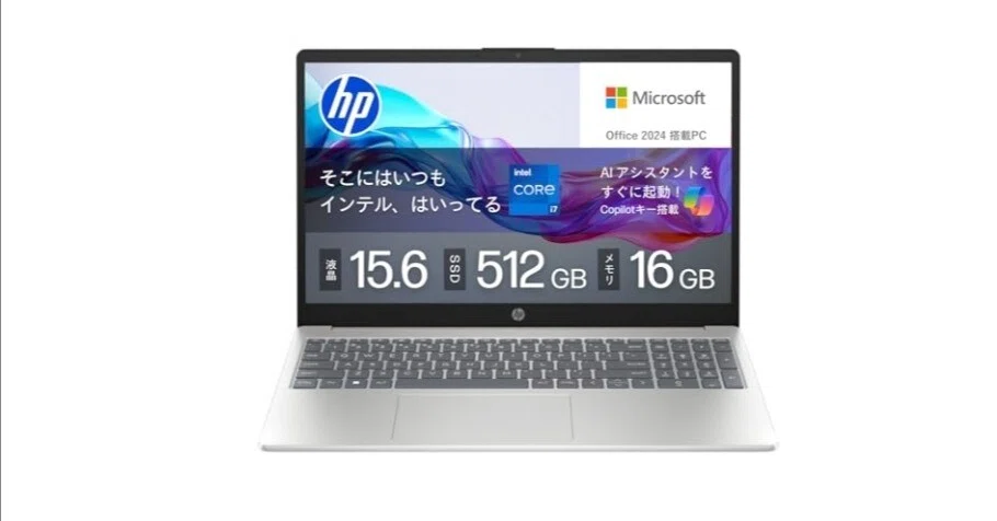 決定版】迷ったらコレ。HPの「Core i7搭載」ノートPCが、仕事も 
