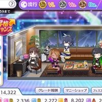 グレフェスで初心者でも簡単にグレ６まで行ける ドルロ編成 について りゅーか Note