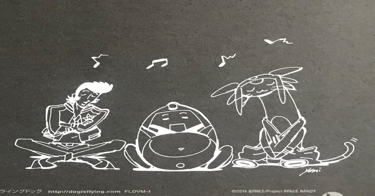スペース☆ダンディ サウンドトラック レコード サントラ LP