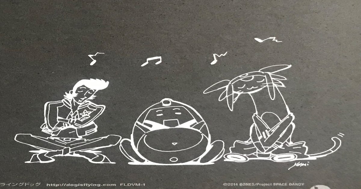VARIOUS - Space Dandy OST2 - Amazon.com Music