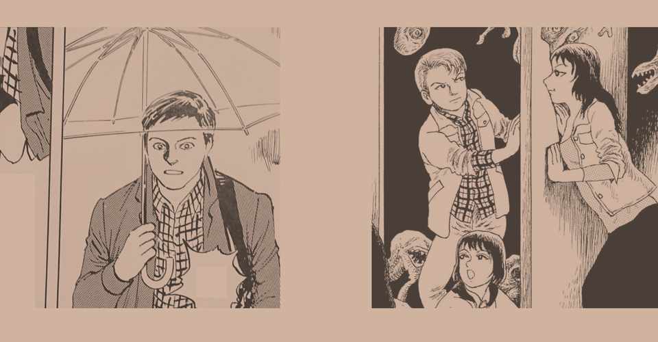 諸星先生と星野先生の 些細な 共通点 Miyassa Note
