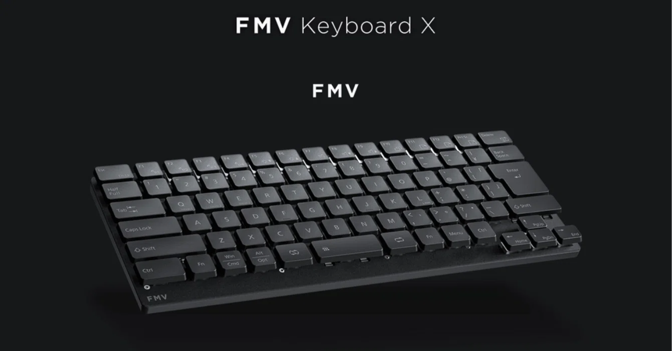 富士通が本気のキーボードを出してきた。FMV Keyboard Xがかなり気に