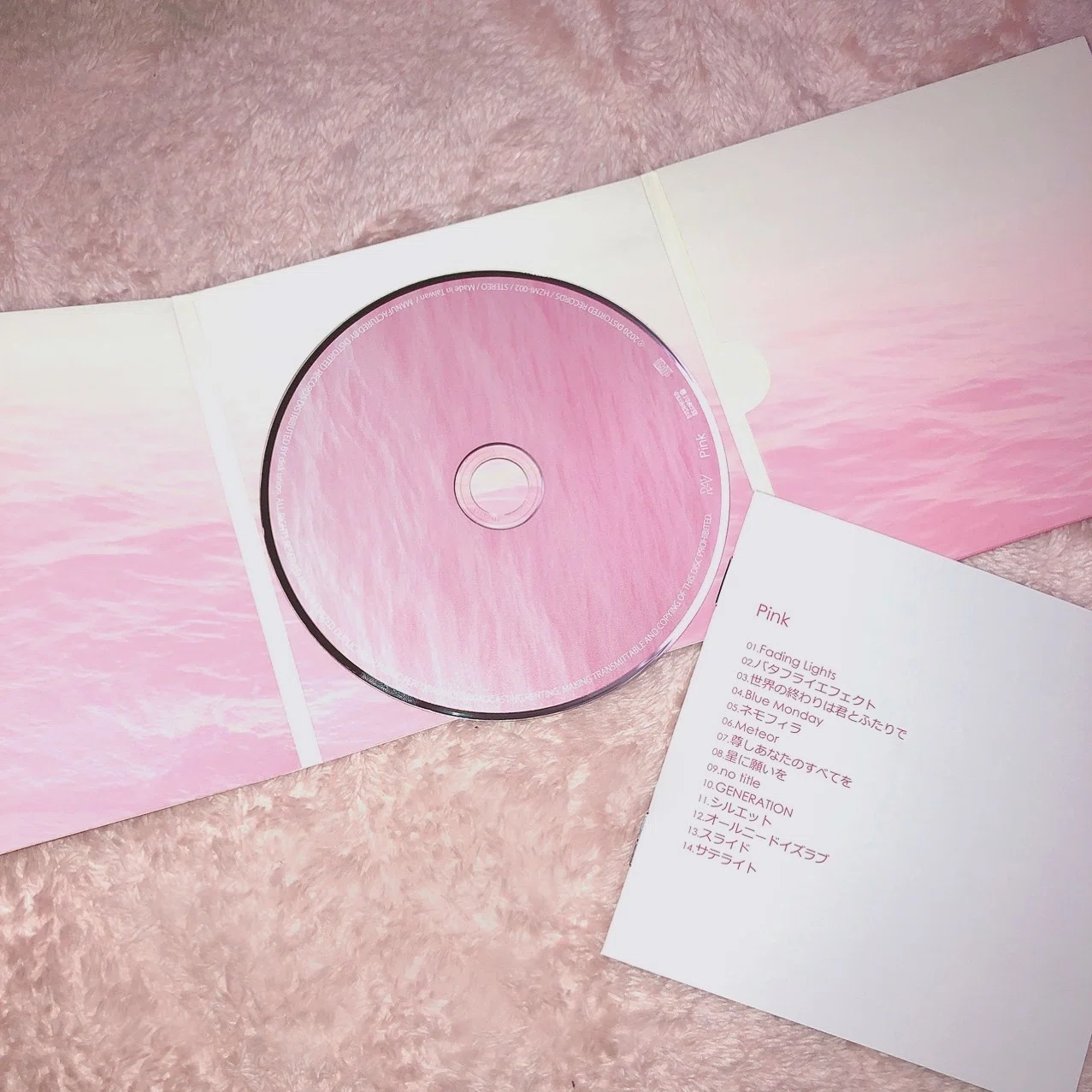 RAY CD Pink シューゲイザー アイドル ドッツトーキョー 内山結愛 特別編》RAY の『Pink』を聴いてみた編｜内山 結愛