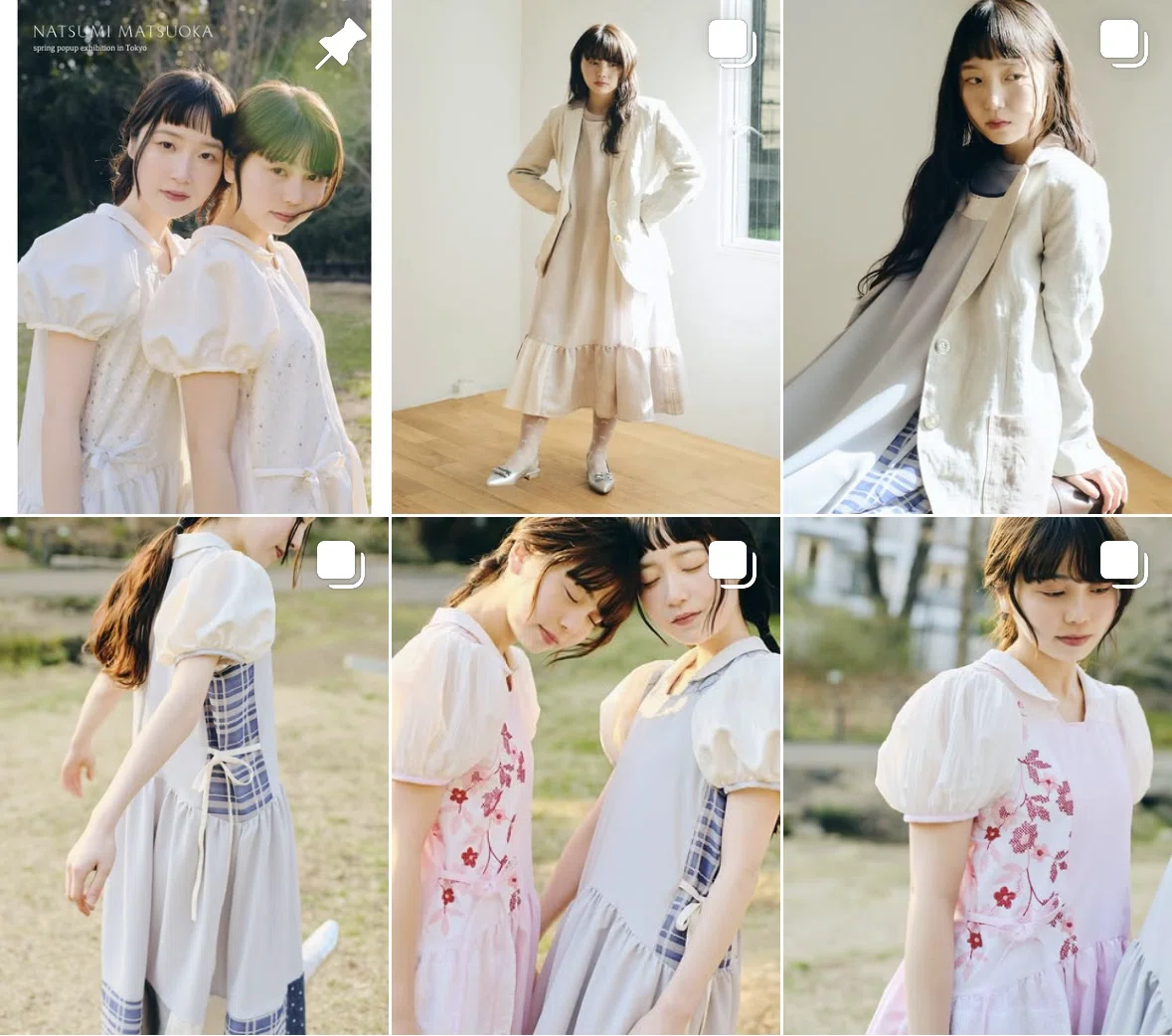月報｜natsumi