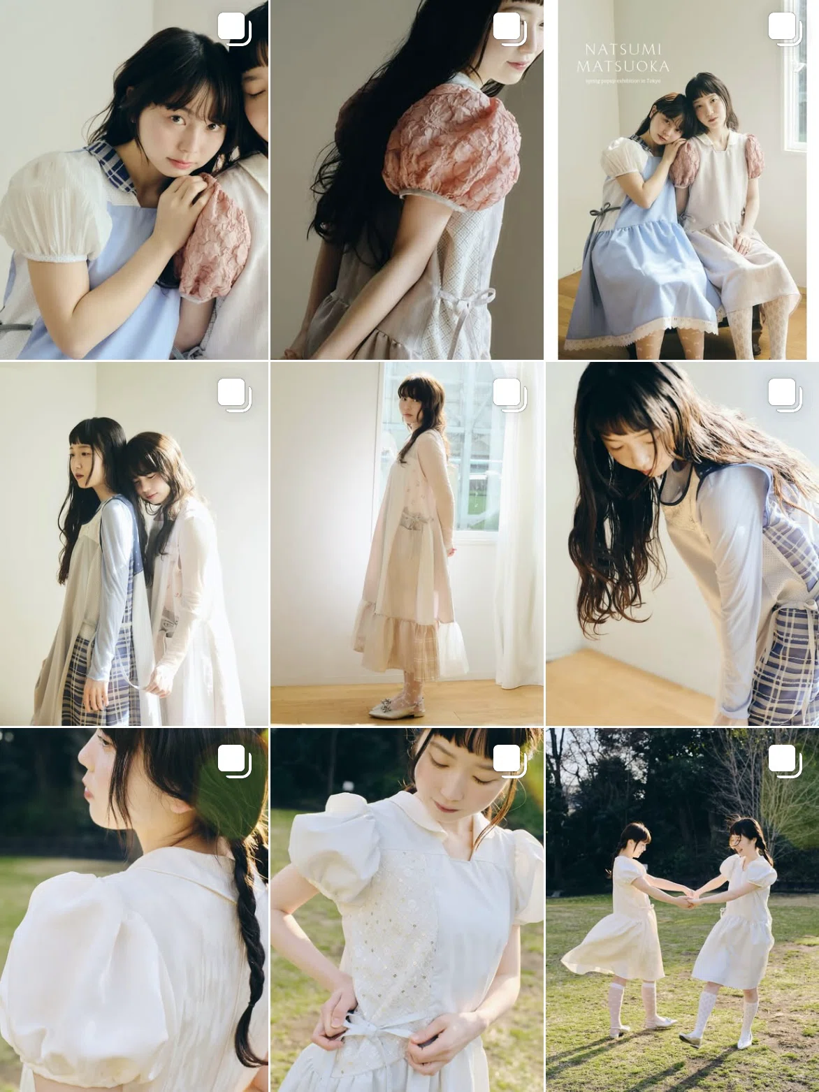 月報｜natsumi