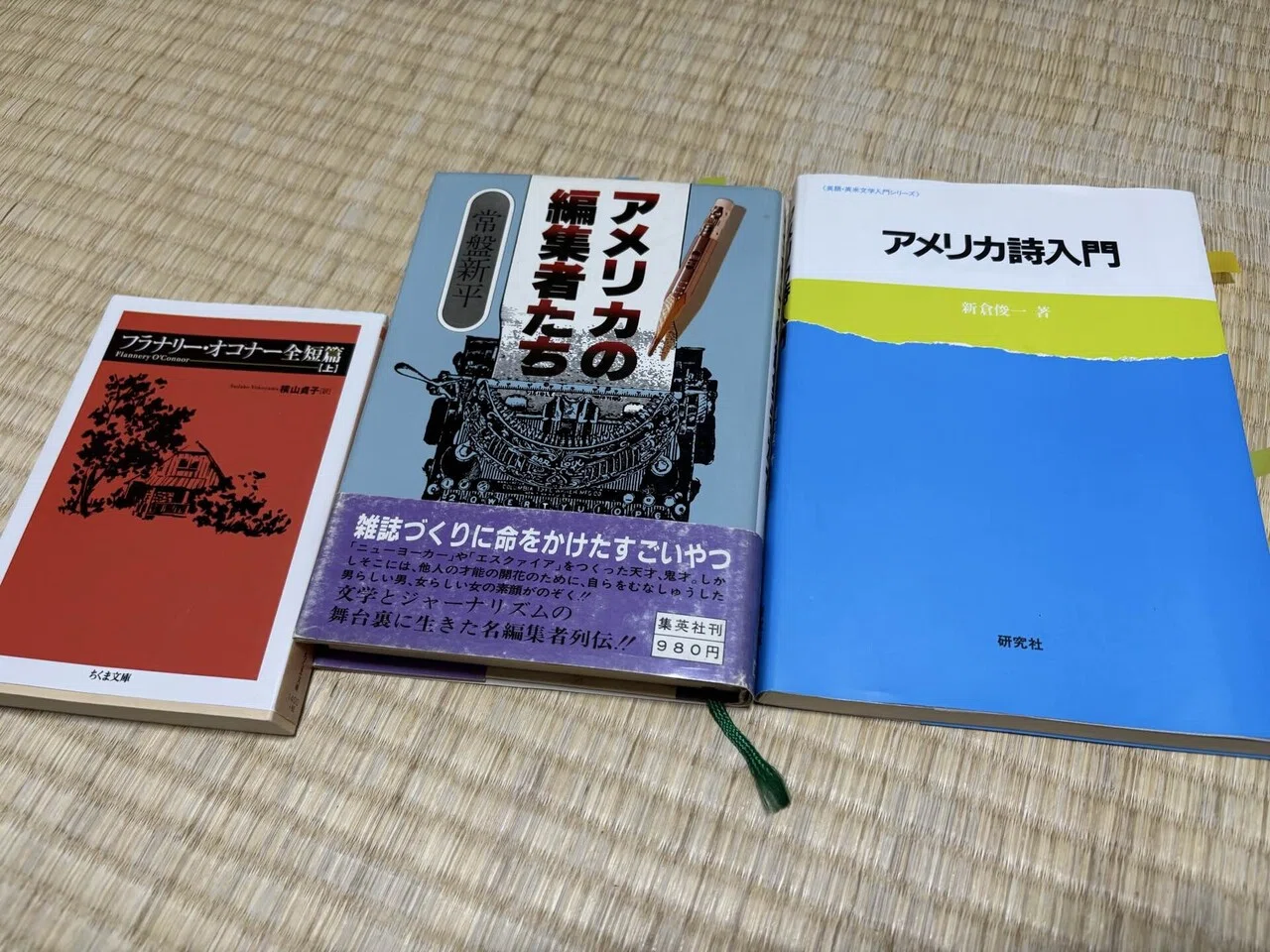 クリエイティブになるための読書（158週目）｜のーどみたかひろ