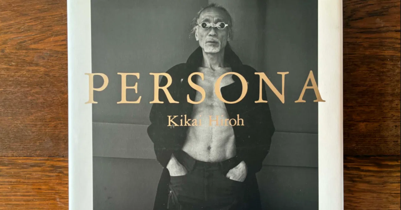 写真集 “PERSONA” 鬼海 弘雄｜林浩喜（ROCKY）｜社会起業家を育成する 
